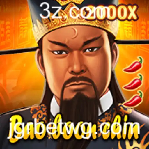 Descubra BaoBoonChin: O Fascinante Jogo de Estratégia e Suas Regras