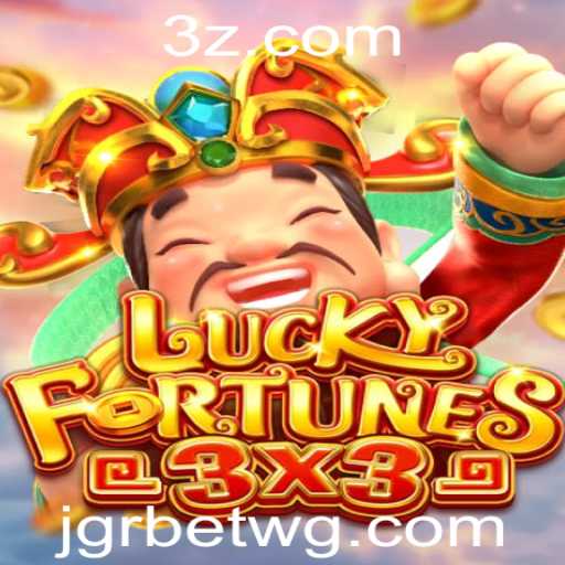 Explorando o Universo de LUCKYFORTUNES3x3: Regras e Estratégias